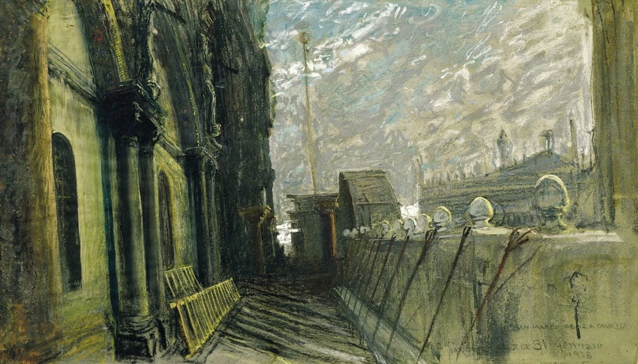 San Marco senza cavalli. Veduta della Basilica di San Marco, particolare esterno - Fondo G.A. Sartorio. Palazzo della Farnesina, Roma